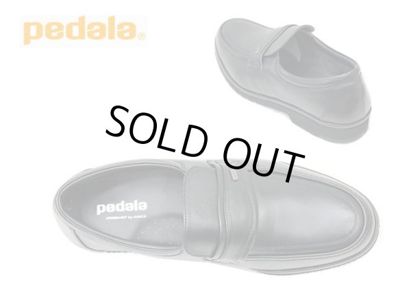 画像3: ビジネス ウォーキングシューズ メンズ アシックス  ビジネスシューズ ASICS PEDALA WPB 302 黒 3E 本革メンズシューズ (3)