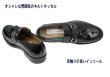 画像3: 幅広 ビジネスシューズ NO.9932 黒（ブラック）5E 革靴 ビジネス靴 紐なし スリッポン タッセルローファー ワイド 甲高 メンズ用（男性用）本革（レザー）日本製  (3)