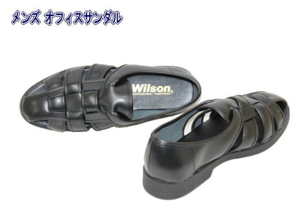 画像3: メンズサンダル Wilson 3600 黒(ブラック)3E  オフィスシューズ オフィスサンダル メッシュサンダル 会社 オフィス 社内 メンズ用(男性用)日本製  (3)