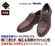 画像2: マドラス ウォーク madras-WALK MW8008 ダークブラウン 4E GORE-TEX（ゴアテックス） メンズシューズ ウォーキングシューズ 防水シューズ 防水靴 幅広 軽量 本革（レザー） (2)