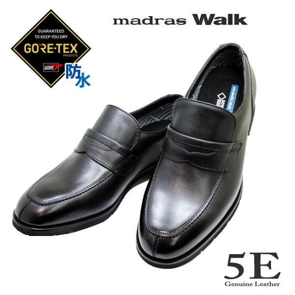 画像1: GORE-TEX（ゴアテックス）SORROUND（サラウンド）マドラスウォーク MW5651S 黒(ブラック) 5E 本革靴 ビジネスシューズ 防水靴 紐なし メンズローファー 幅広 甲高 日本製  (1)