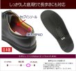 画像4: REGAL（リーガル）ウォーカーシューズ JJ23黒（ブラック）AG 3E 革靴 メンズシューズ ビジネスシューズ 本革（レザー）日本製  (4)