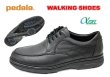 画像2:  ASICS PEDALA WPR315 黒 3E ビジネス ウォーキングシューズ 【アシックス メンズ ビジネス ウォーキングシューズ 靴】 (2)