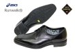 画像2: 本革ウォーキングシューズ アシックス RUNWALK WR410L 黒 ４Ｅ GORE-TEX  ASICS メンズビジネスシューズ ウォーキングビジネス 靴 ゴアテックス メンズ ビジネス (2)