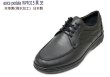 画像1:  ASICS PEDALA WPR315 黒 3E ビジネス ウォーキングシューズ 【アシックス メンズ ビジネス ウォーキングシューズ 靴】 (1)