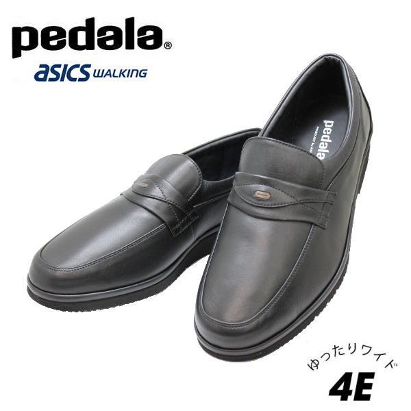 画像1: アシックス(ASICS) ペダラ（PEDALA）  WPD407 4E 黒色（ブラック）本革ウォーキングシューズ メンズビジネスシューズ 幅広甲高 日本製 (1)