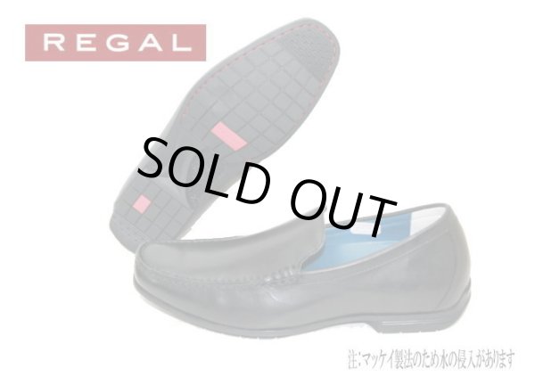 画像3: REGAL（リーガル） 56 HR AF 黒（ブラック）スリッポンシューズ　革靴 メンズシューズ ビジネスシューズ スリッポン 本革（レザー） (3)