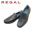 画像1: REGAL（リーガル） 56 HR AF 黒（ブラック）スリッポンシューズ　革靴 メンズシューズ ビジネスシューズ スリッポン 本革（レザー） (1)
