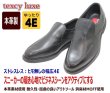 画像2: アシックス商事 TEXCY-LUXE TU7797 黒 4E メンズビジネスシューズ ウォーキングシューズ 幅広 軽量本革（レザー） (2)