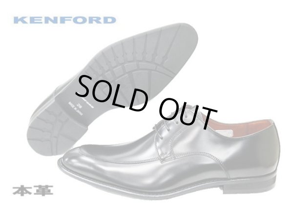 画像2: REGAL KENFORD ストレートチップ KB47 ABJEB 黒色4E  ビジネスシューズ 革靴 幅広 メンズ 本革27.5cm 28cm (2)