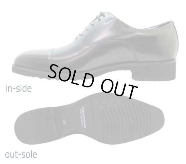 画像4: REGAL KENFORD ケンフォード KP02AB 黒 ストレートチップ  ビジネスシューズ 革靴 メンズ本革 幅広 4E 黒 (4)