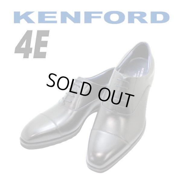 画像1: REGAL KENFORD ケンフォード KP02AB 黒 ストレートチップ  ビジネスシューズ 革靴 メンズ本革 幅広 4E 黒 (1)