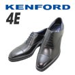 画像1: REGAL KENFORD ケンフォード KP02ADEB 黒 ストレートチップ  ビジネスシューズ 大きいサイズ 革靴 メンズ本革 幅広 4E 黒 27.5cm28cm (1)