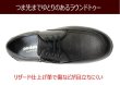 画像3: アシックス(ASICS) ペダラ（PEDALA）メンズ（男性用）   WP427L黒4Ｅ GORE-TEX(ゴアテックス) ウォーキングシューズ 靴  (3)