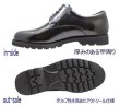 画像4: ビジネスシューズ メンズ TAKASHI TT24S 黒 ６E 日本製 幅広 甲高 外羽根 軽量ソール 歩きやすい 疲れにくい プレーントゥ (4)