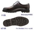 画像4: ビジネスシューズ メンズ TAKASHI TT24S ブラウン６E 日本製 幅広 甲高 外羽根 軽量ソール 歩きやすい 疲れにくい プレーントゥ  (4)