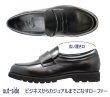 画像3: ビジネスシューズ メンズ TAKASHI ts25bl 黒６E 日本製 幅広 甲高  軽量ソール 歩きやすい 疲れにくい ローファー (3)