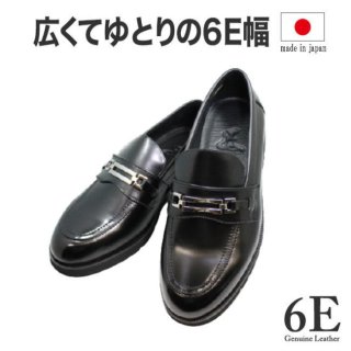 【CIDER】蝶結びローファー*送料関税込 おすすめ！！雨が楽しみになるローファー」 | Trading Post