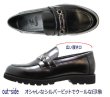 画像3: ビジネスシューズ メンズ TAKASHI ts27bl 黒６E 日本製 幅広 甲高 外羽根 軽量ソール 歩きやすい 疲れにくいビット  ローファー 紐なし  (3)