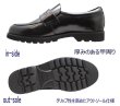画像4: ビジネスシューズ メンズ TAKASHI ts25bl 黒６E 日本製 幅広 甲高  軽量ソール 歩きやすい 疲れにくい ローファー (4)
