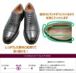 画像5:   ハッシュパピー HUSH-PUPPIES  メンズ 革靴 ストレートチップ M246NAT 黒 本革（レザー）4E ビジネスシューズ (5)