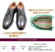 画像5:  ハッシュパピー HUSH-PUPPIES メンズ プレーントゥー M247NAT黒 本革（レザー）4E ビジネスシューズ 革靴  (5)