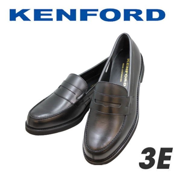 画像1: KENFORD REGAL（ケンフォード リーガル）コインローファー  KP13 AC 黒（ブラック）3E  本革 (1)