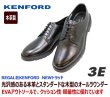 画像2:  REGAL KENFORD(リーガル ケンフォード)KP10 AJ 黒 3E メンズシューズ プレーントゥー (2)