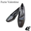 画像1: Furio Valentino プレーンパンプス 3451黒（ブラック）4E レディースパンプス 黒パンプス ビジネスパンプス 幅広 オフィス 通勤 冠婚葬祭 女性用（レディース用） (1)