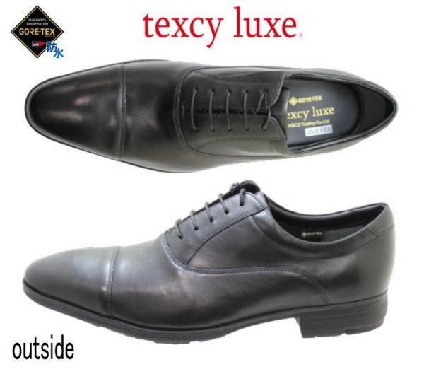 画像3: GORE-TEX（ゴアテックス)ビジネスシューズ メンズ アシックス 商事 TEXCY-LUXE TU8002 黒 ストレートチップ 本革 防水 (3)