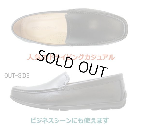 画像3: ドライビングシューズ km9392 黒（ブラック） メンズカジュアルシューズ ビジネスシューズ ビジネス靴 紐なし スリッポンシューズ 軽量  メンズ用（男性用）本革（レザー） (3)