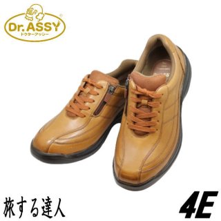 新品未使用タグ付■Dr.ASSY■デッキシューズ✨コンフォート 天然革皮 DR.ASSY/ドクターアッシー