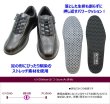 画像6: ウォーキングシューズ YONEX LC-30黒3.5E【レディース】【靴】  (6)