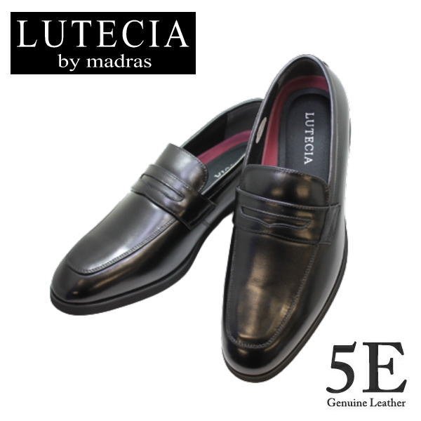 画像1: madras マドラス LUTECIA ルーテシア LU7803 黒  5E 幅広 甲高 ローファー 本革 靴 ビジネスシューズ (1)