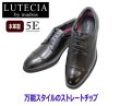 画像2: madras マドラス LUTECIA ルーテシア LU7804 黒  5E 幅広 甲高 ストレートチップ  冠婚葬祭 革靴 ビジネスシューズ (2)