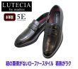 画像2: madras マドラス LUTECIA ルーテシア LU7803 黒  5E 幅広 甲高 ローファー 本革 靴 ビジネスシューズ (2)
