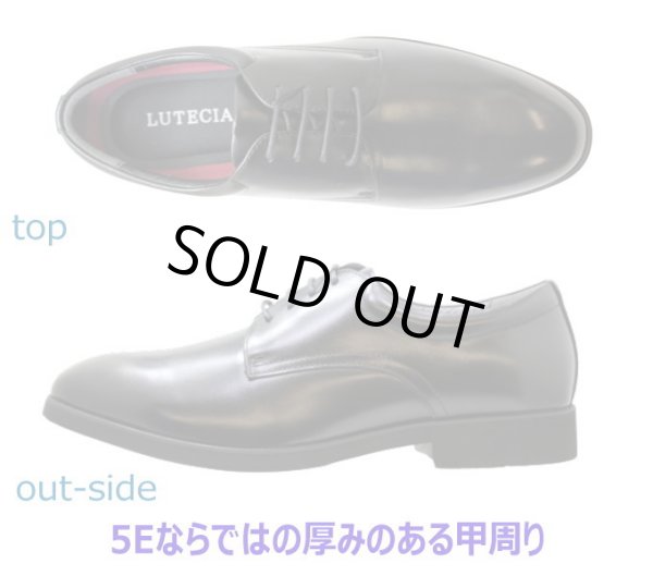 画像3: madras マドラス LUTECIA ルーテシア LU7802 黒  5E 幅広 甲高 本革 プレーントゥー  冠婚葬祭 (3)