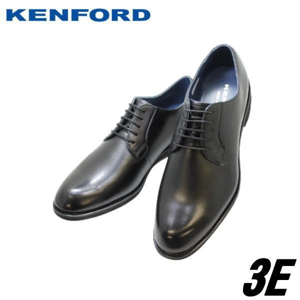 画像1: REGAL KENFORD  KN81 AEJ 黒 3E ビジネスシューズ プレーントゥー 本革（レザー）日本製 (1)