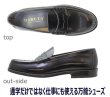 画像3: ハルタ906黒3Ｅ紳士靴【靴】 (3)