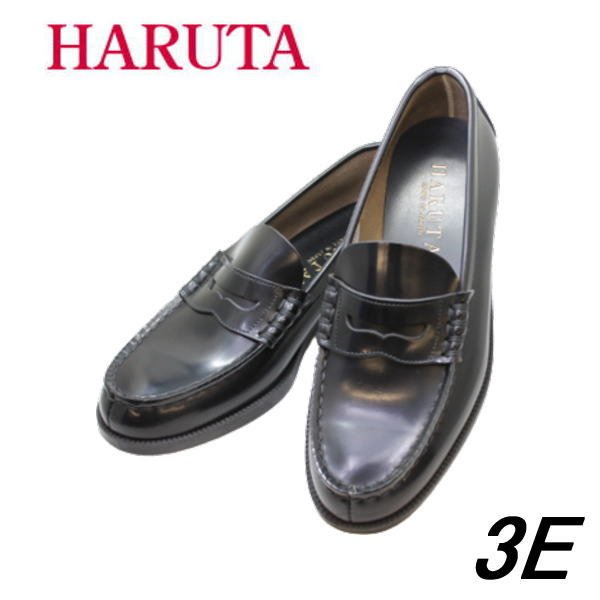 画像1: ハルタ906黒3Ｅ紳士靴【靴】 (1)