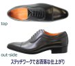 画像3: アントニオ デュカティー  1173黒 革靴 メンズシューズ ビジネスシューズ ストレートチップ 本革（レザー）日本製 (3)