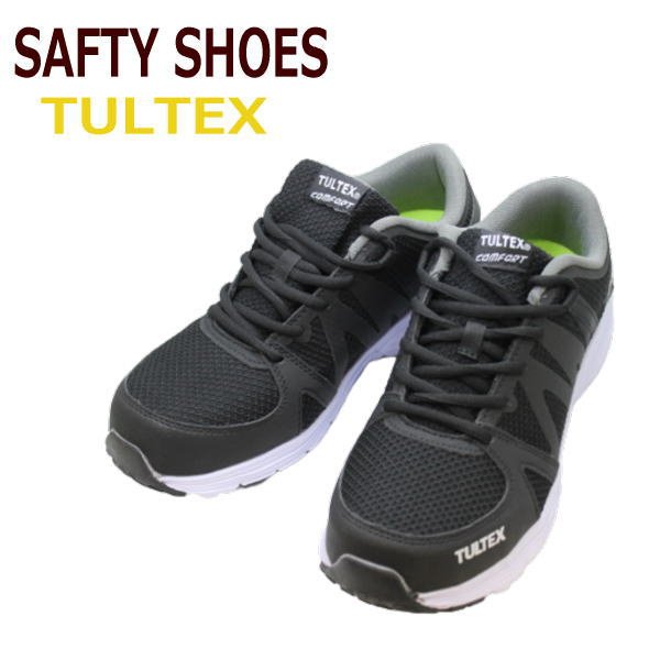 画像1: TULTEX 51649 黒 セーフティーシューズ　安全靴 軽作業 (1)