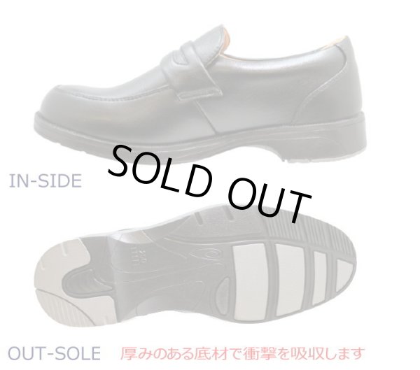 画像4: メンズ ウォーキングシューズ FRANCO GIOVANNI フランコジョバンニ FG5306 黒 (4)