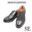 画像1: FRANCO GIOVANNI フランコジョバンニ FG5302 ブラック (1)