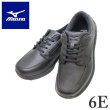 画像1: MIZUNO（ミズノ）ウォーキングシューズ NR320 黒（ブラック）6E メンズシューズ カジュアルシューズ 幅広 甲高 メンズ用（男性用）本革（レザー） (1)