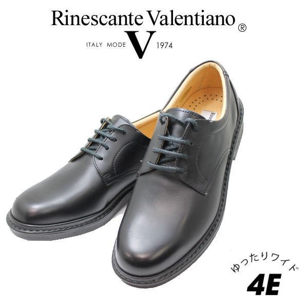 画像1:  本革幅広4Eカジュアル カネカ バレンチノ3023黒 プレーントゥー メンズウォーキングシューズ ビジネス ウォーキングシューズ 靴 (1)