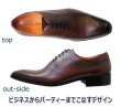 画像3: アントニオ デュカティー  1174 ワイン 革靴 メンズシューズ ビジネスシューズ スワールモカ 本革（レザー）日本製 (3)