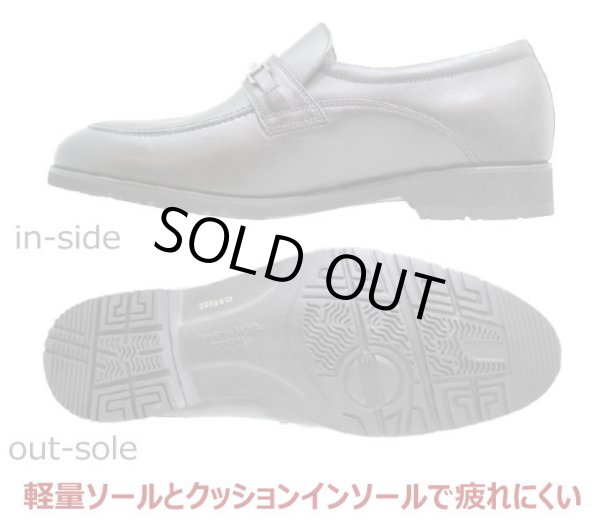 画像4: GORE-TEX　マドラスウォーク 8005 黒色 幅広 甲高 ワイズ４E 高機能防水仕様 ウォーキングシューズ 革靴 本革（レザー） (4)