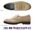 画像3: TAKASHI TT-25V ベージュスエード(ベロア) 6E(G) ビジネスシューズ 匠の靴 幅広 甲高 ローファー  (3)