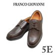 画像1: FRANCO GIOVANNI フランコジョバンニ FG5302 ダークブラウン 5E 幅広 ワイド (1)